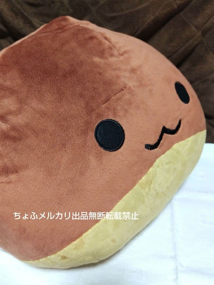 SAN-X あまぐりちゃん こまくら ぬいぐるみ 特大 BIGサイズ 平成レトロ