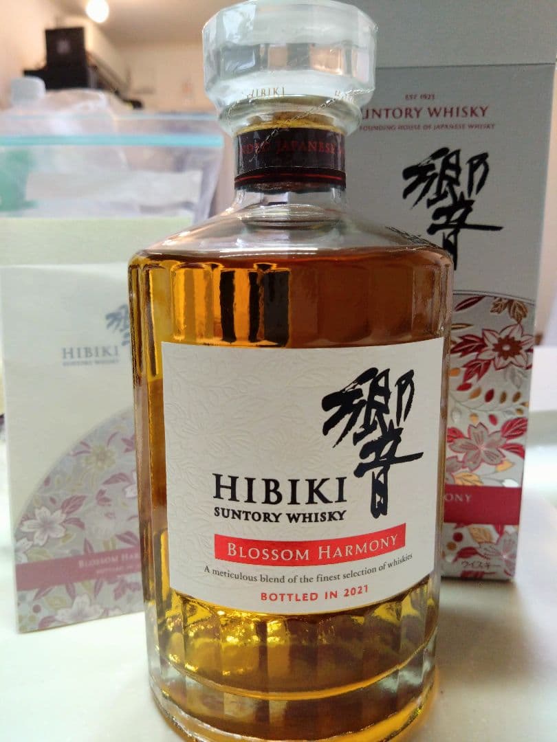 サントリー 響 ブロッサムハーモニー 2021年 700ml 未開栓暗所保管