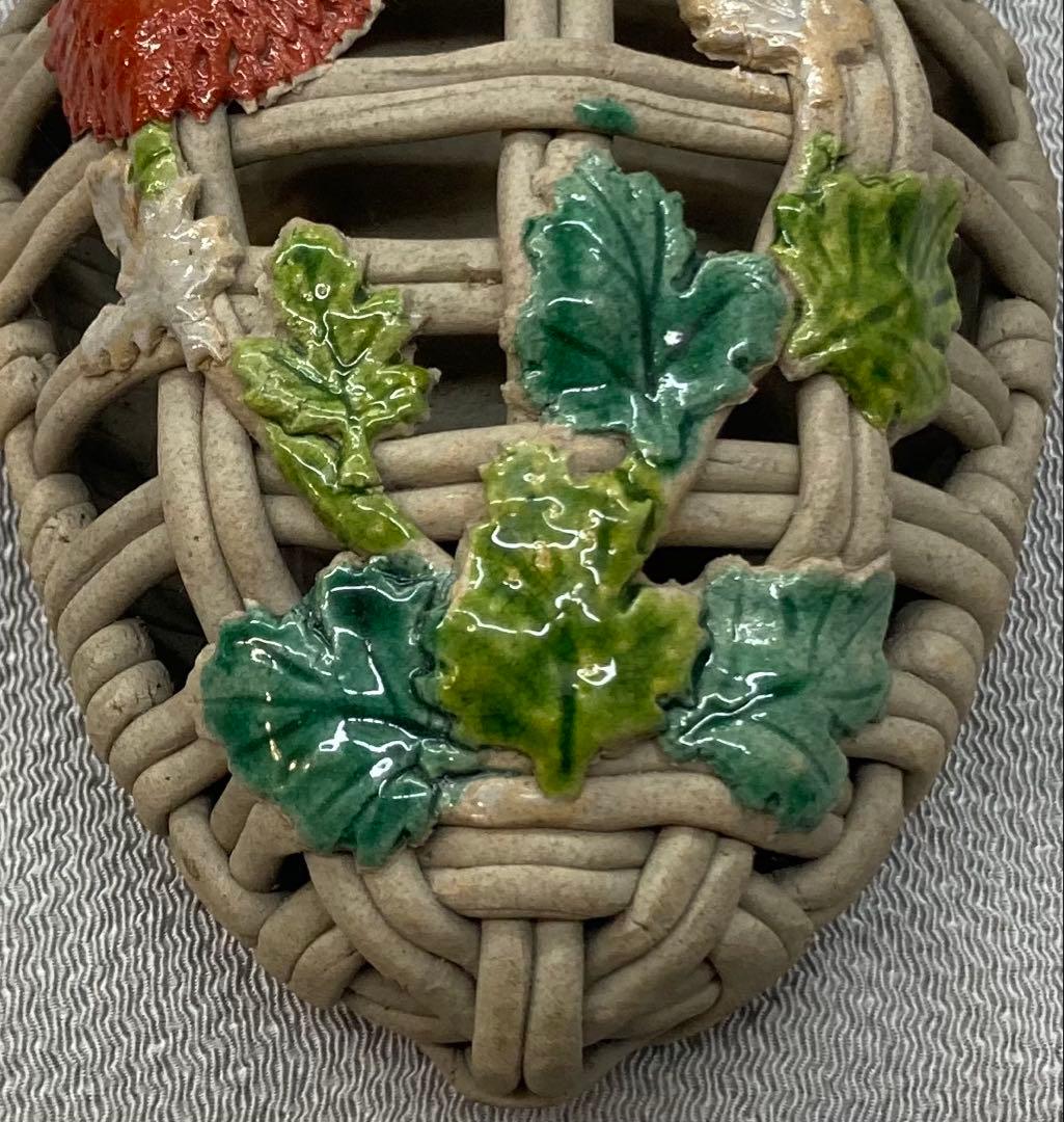 B246s 萬古焼　菊透し掛花入　骨董品