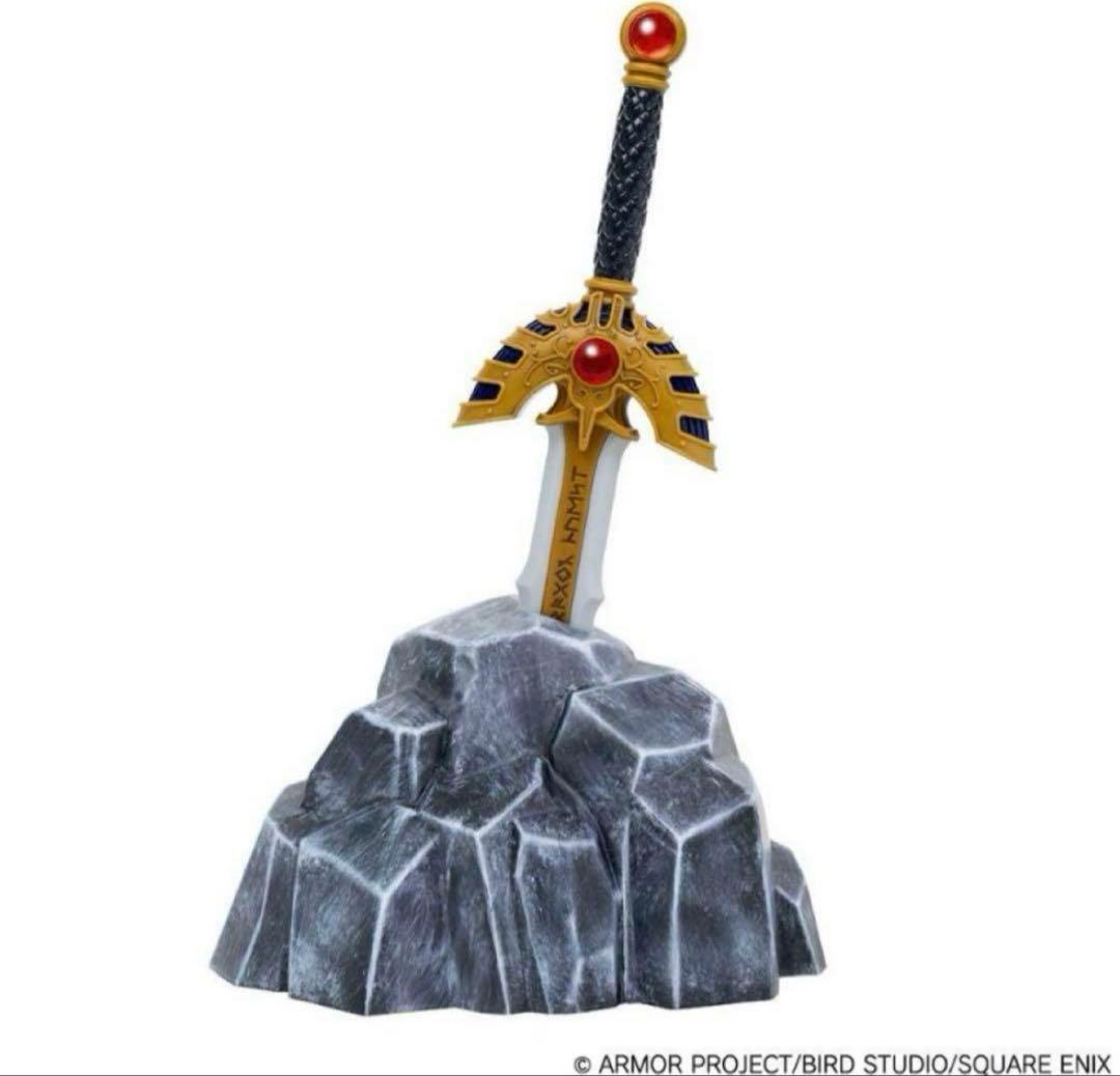 ロトの剣〜岩台座付き〜 伝説の勇者賞 - メルカリ