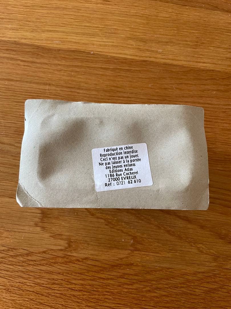 ツールドフランス】フィアットStilo 2002年モデルキャラバンカー