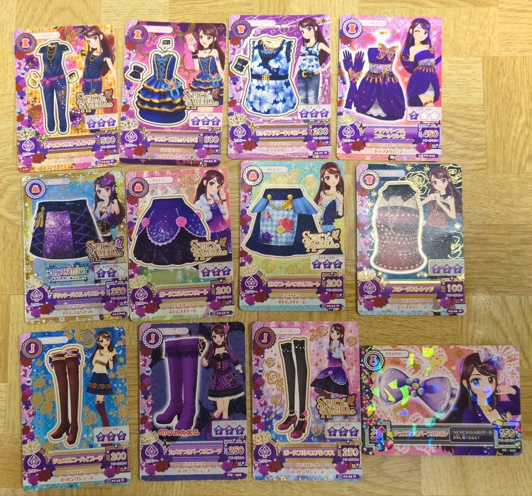 アイカツカード㉞ - メルカリ