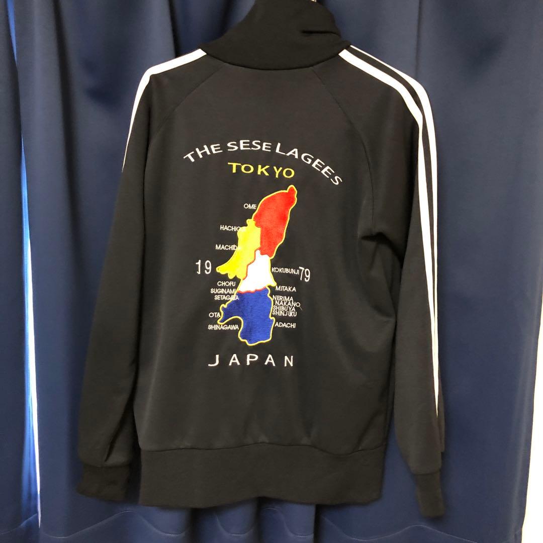 セセラギーズ ベトジャンジャージMサイズ