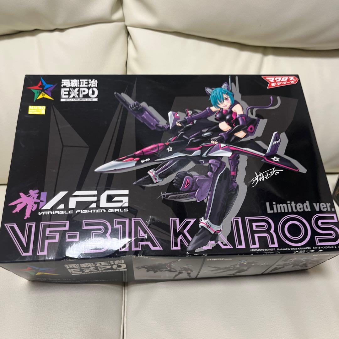 KENWOOD TM-941 144／430／1200MHz モービル アマチュア無線