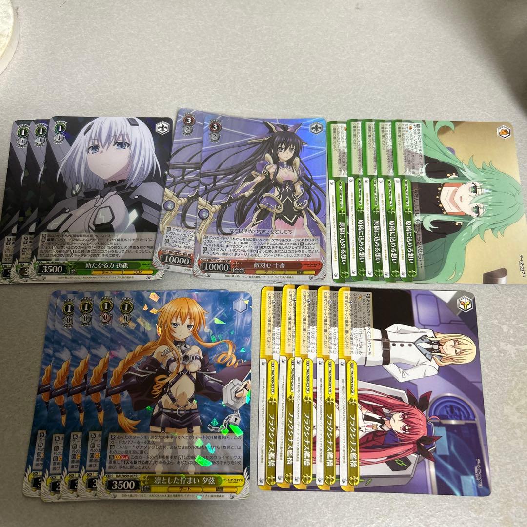 ヴァイスシュヴァルツ まとめ売り デートアライブ SR等 - メルカリ