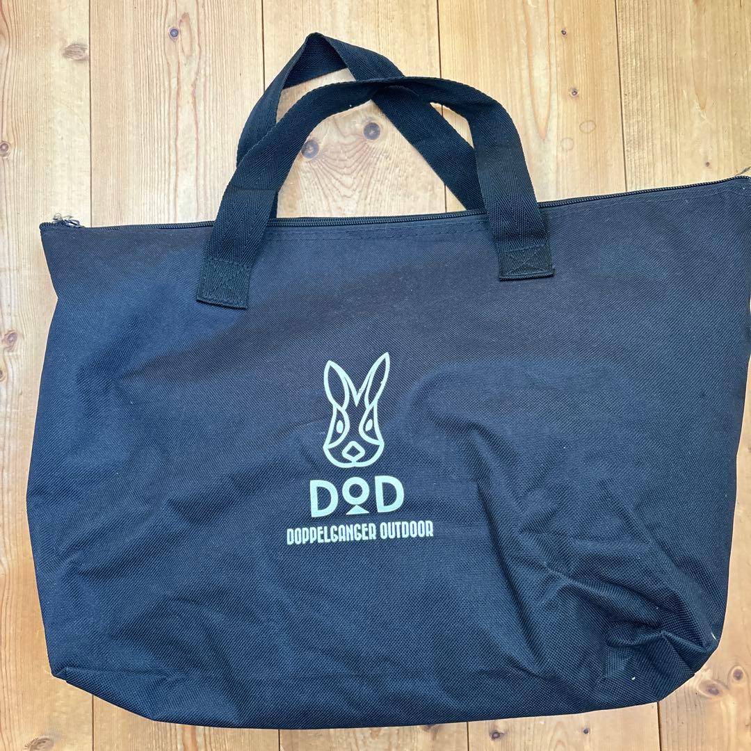 ゆ*そ様 DOD すごいよカオルさん　未使用