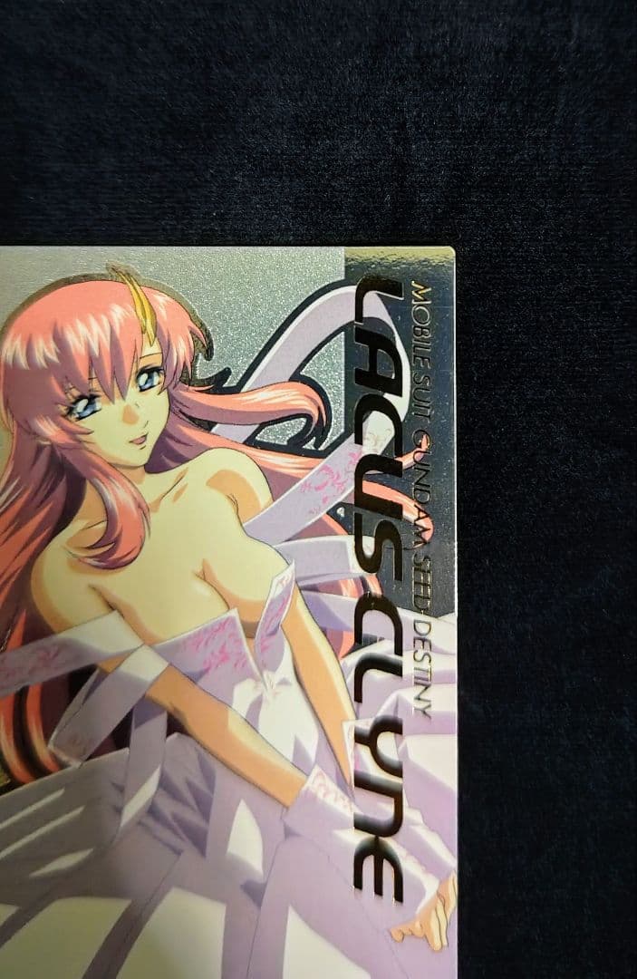 カードダスマスターズ ガンダムSEED DESTINY ラクス SP6