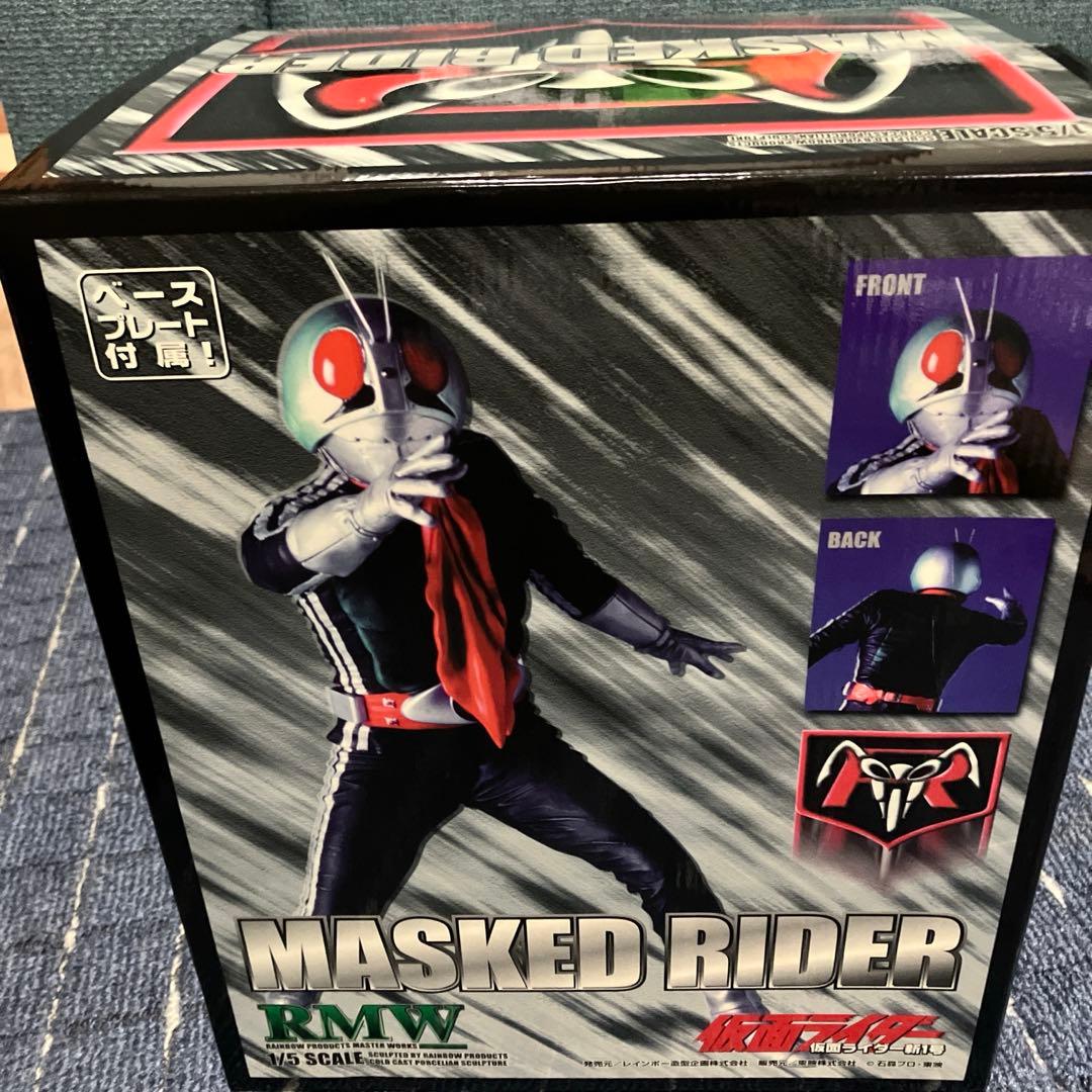 ウルトラマンA Aリング3点セット