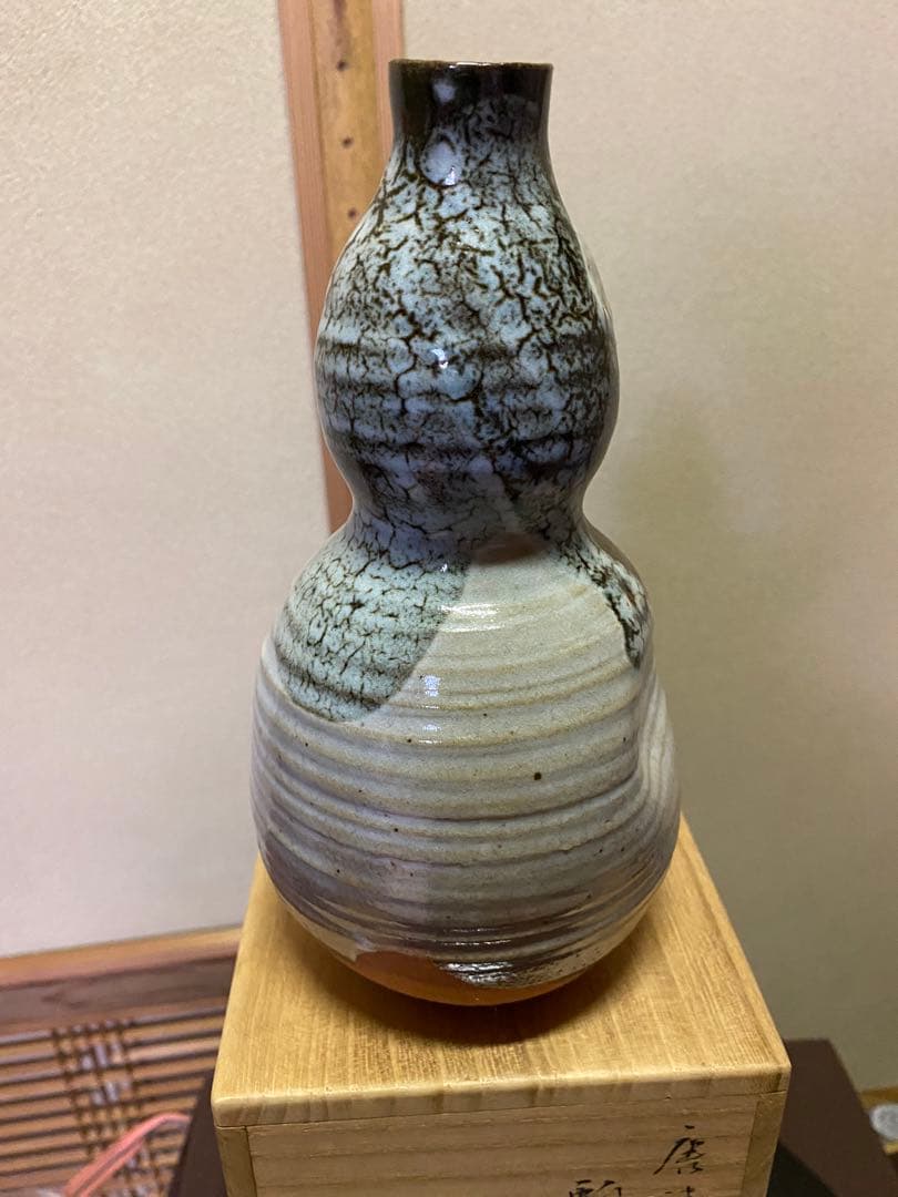 茶道具 花入 永楽善五郎造 共箱