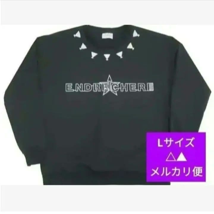ENDRECHERI 堂本剛 △ トレーナー スウェット ブラック △ L