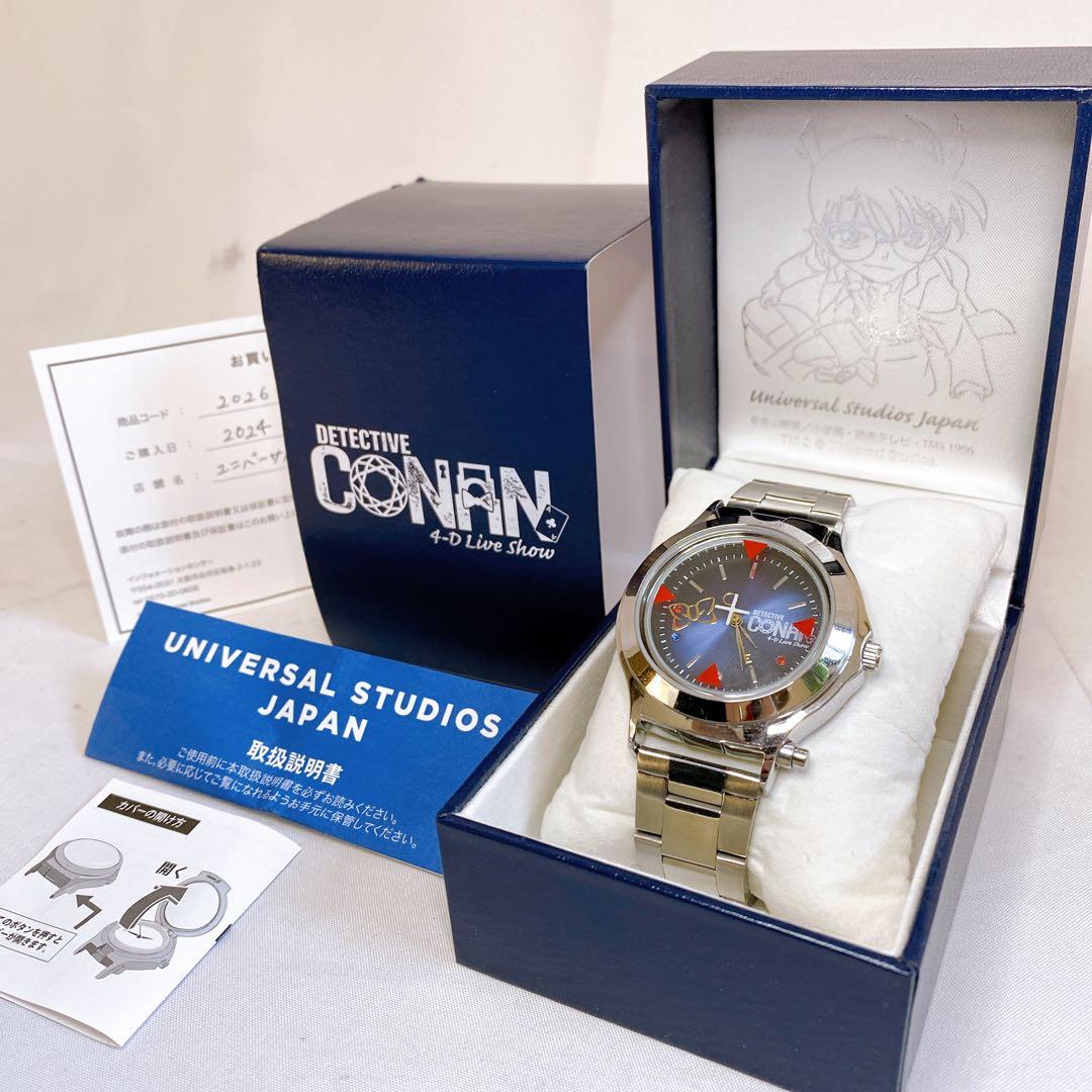 美品 名探偵コナン 時計型麻酔銃 ユニバーサルスタジオジャパン 2024年