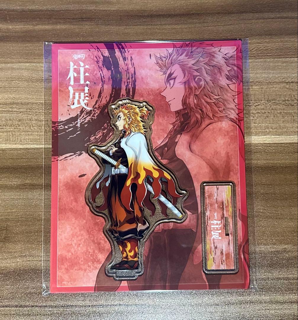 鬼滅の刃 柱展 アクリルスタンド 煉獄杏寿郎 福岡 横顔 横ビジュアル