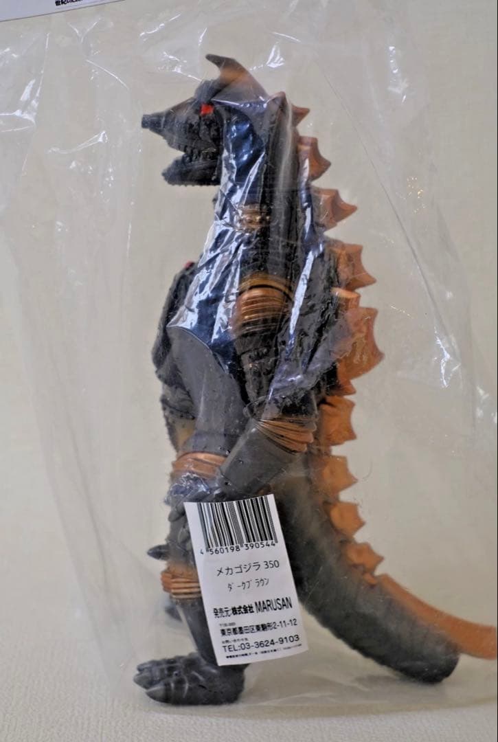 MONDO メカゴジラ リノカット ブラック 世界350体限定 未展示美品 希少