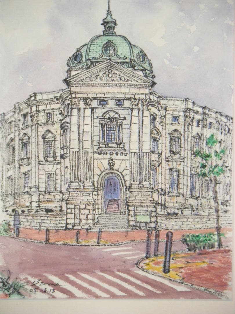 真作】絵画 棈木勇 水彩6号 旧横浜正金銀行本店木