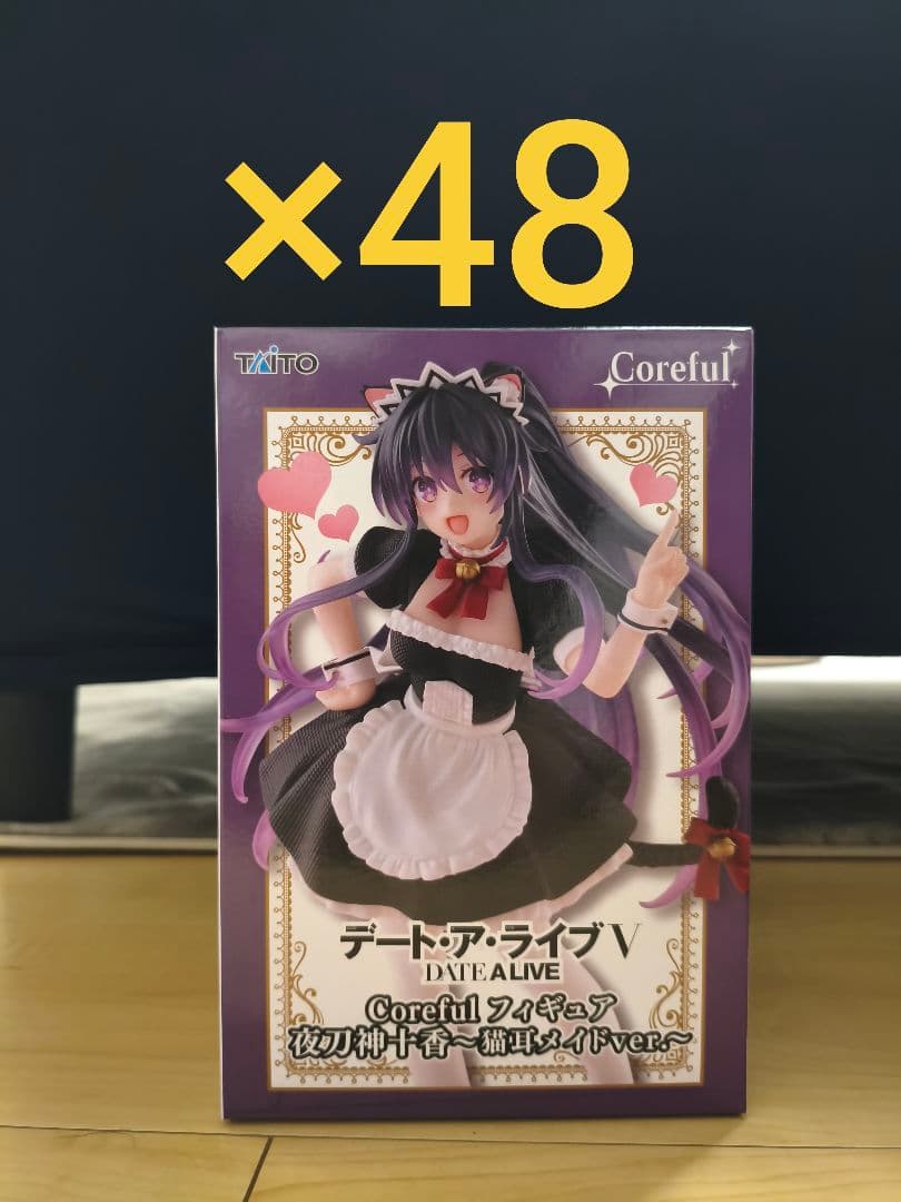 デート・ア・ライブⅤ　Coreful フィギュア　夜刀神十香～猫耳メイドver. デート・ア・ライブⅤ Coreful フィギュア 夜刀神十香～猫耳メイドver