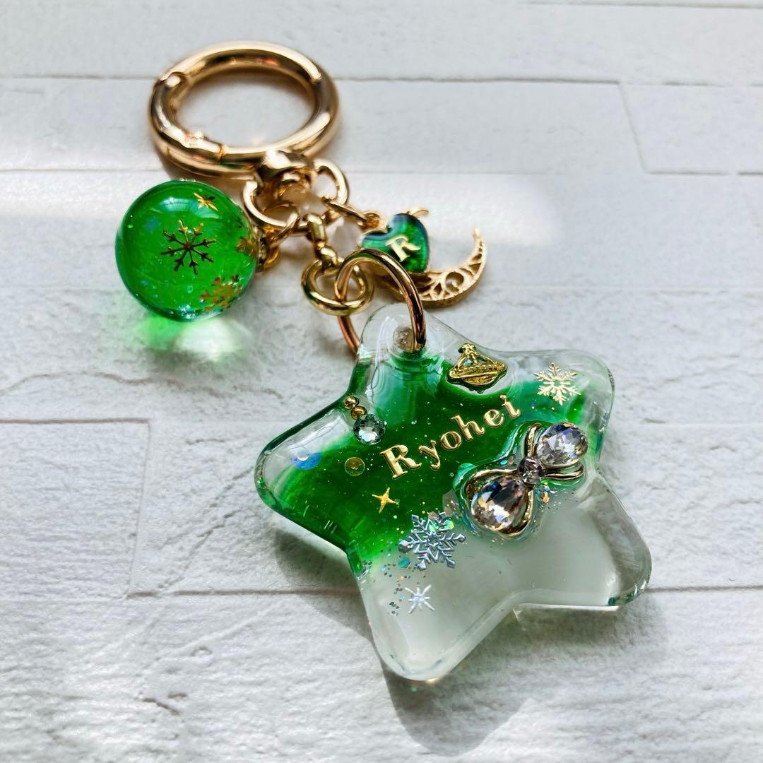 ⭐️あいき⭐️ページ名入れチャームMan阿部亮平キーホルダー