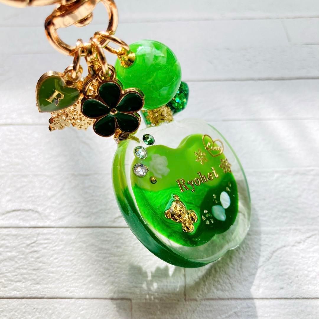 ⭐️あいき⭐️ページ名入れチャームMan阿部亮平キーホルダー