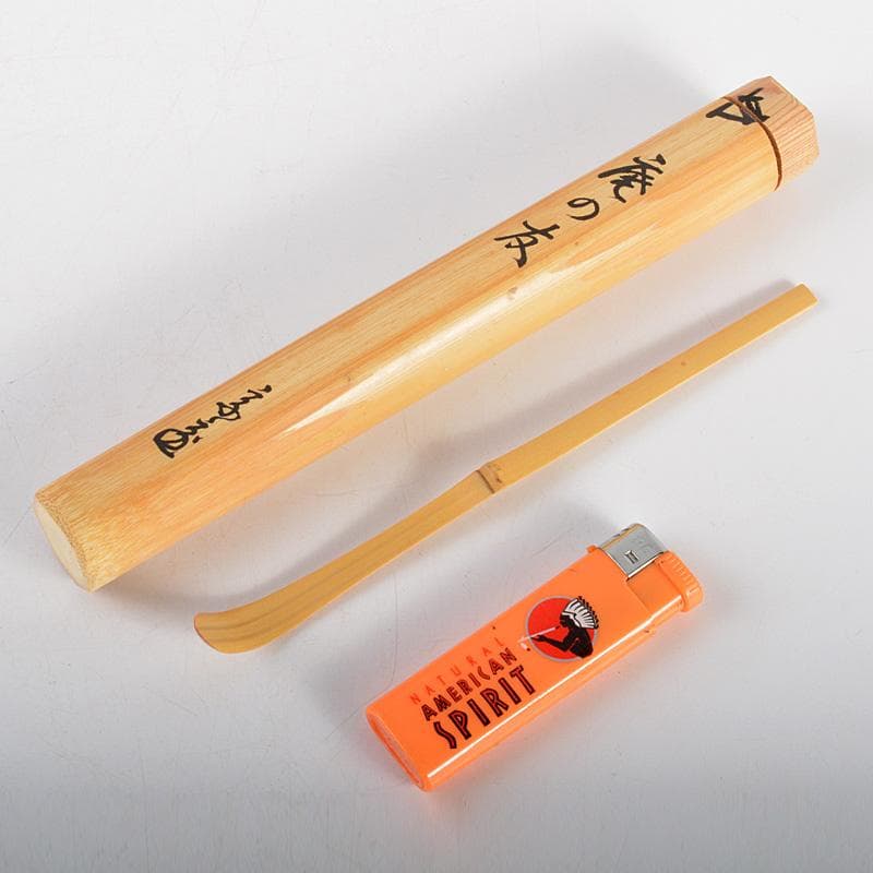 茶道具 裏千家十五代鵬雲斎 自作 茶杓 銘「庵の友」 共筒共箱 V 6329