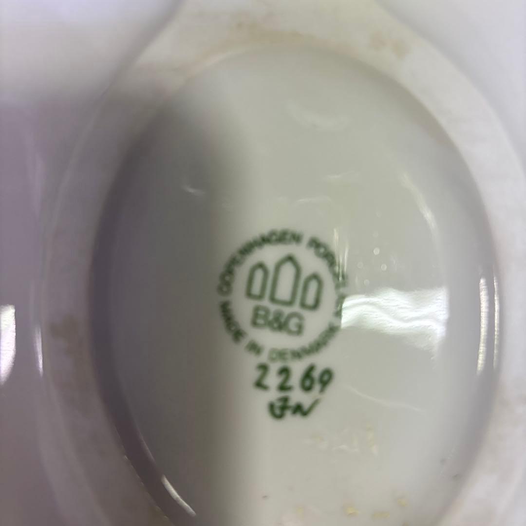 美品★Bing & Grondahl 社「Crab & Fish 」