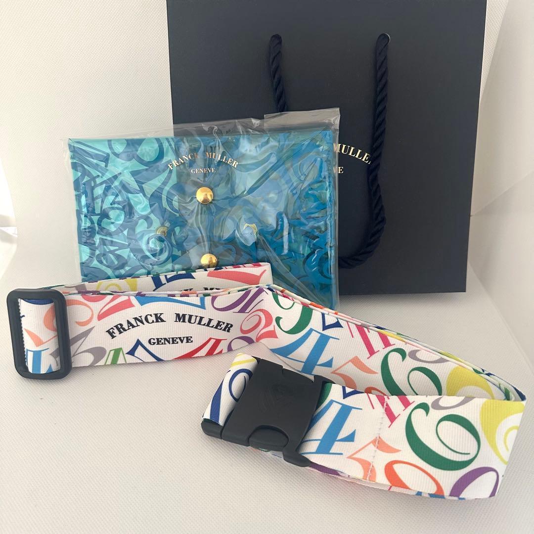 FRANCK MULLER フランクミュラー スーツケースベルト 羽田空港 新品