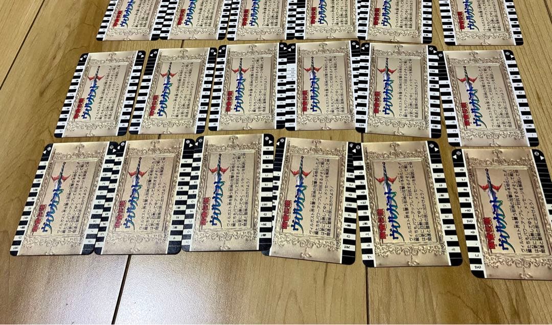 カードダス 甲龍伝説ヴィルガスト 極美品 42種コンプ バンダイ