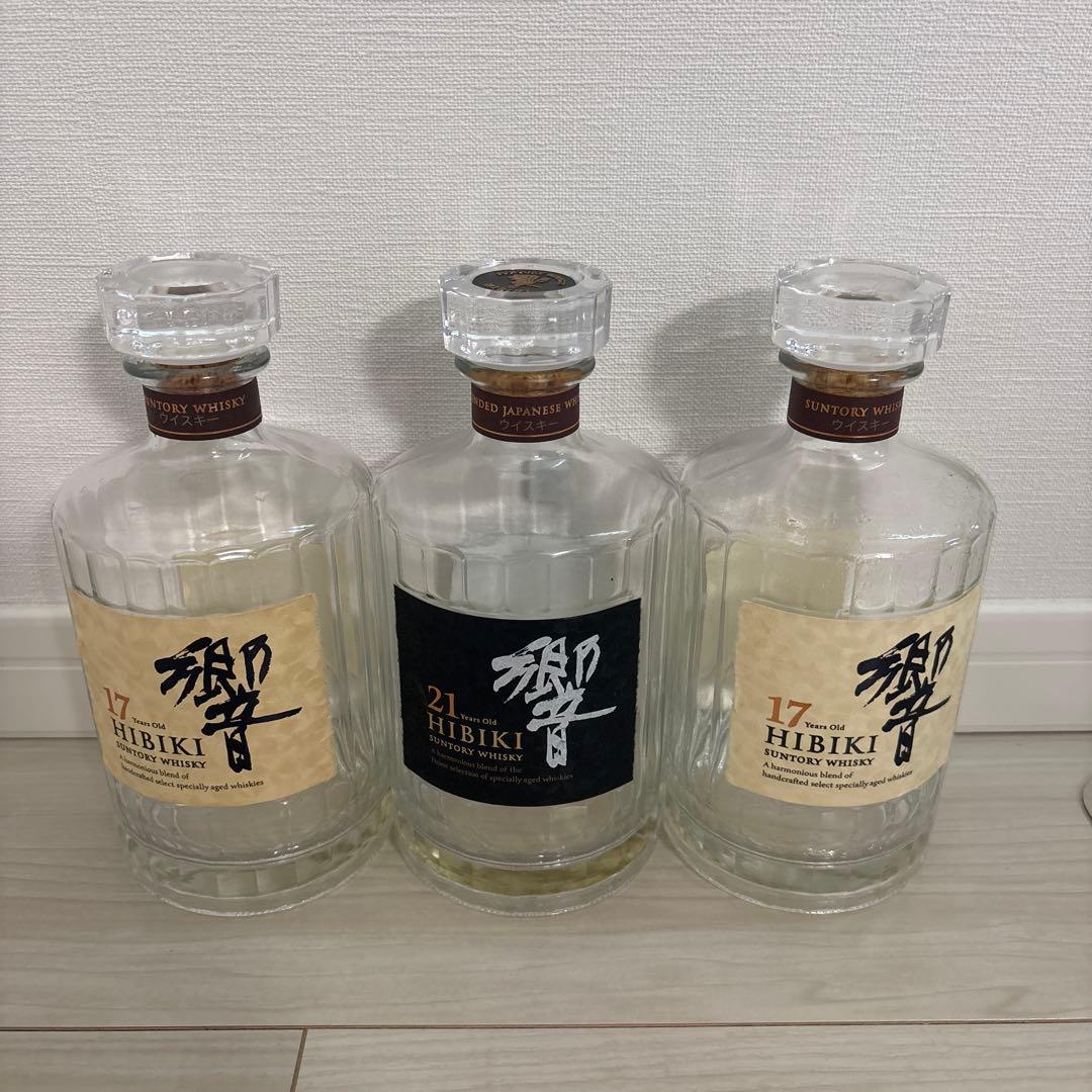 空瓶】Hibiki 17年 & 21年 ウイスキーセット 空瓶コレクター必見