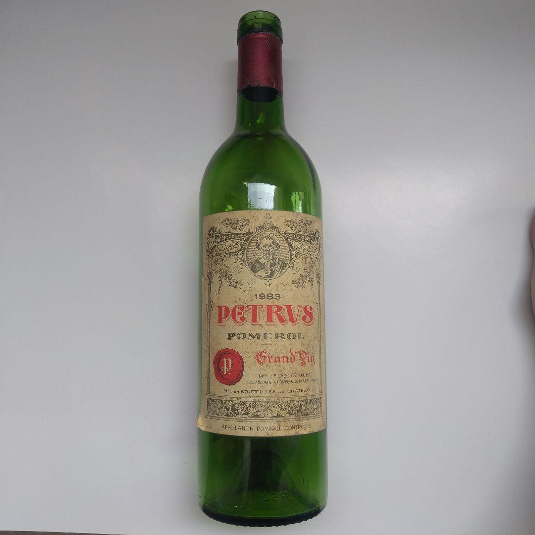 ペトリュス 1983 空き瓶