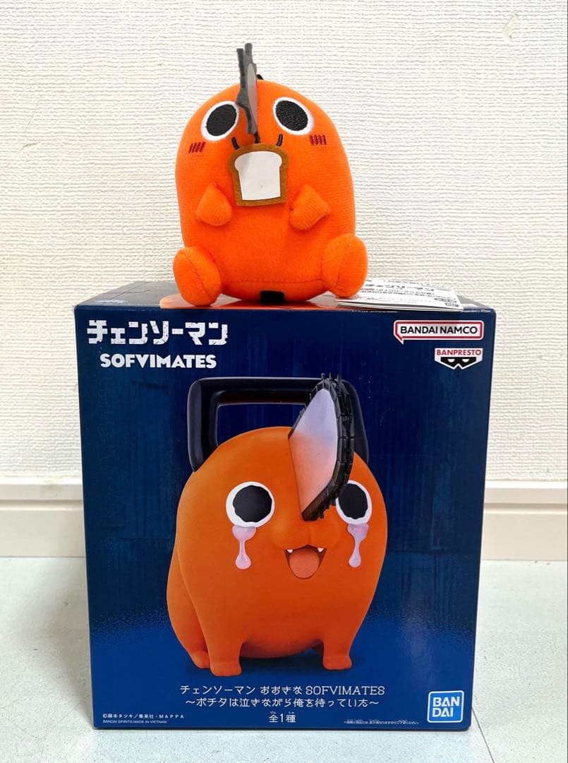 希少】チェンソーマン ポチタSOFVIMATESフィギュア！おまけ付き