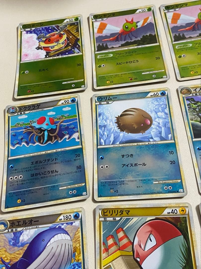ポケモンカード L3 レジェンドミラー ホロ プロモ まとめ売り　24枚