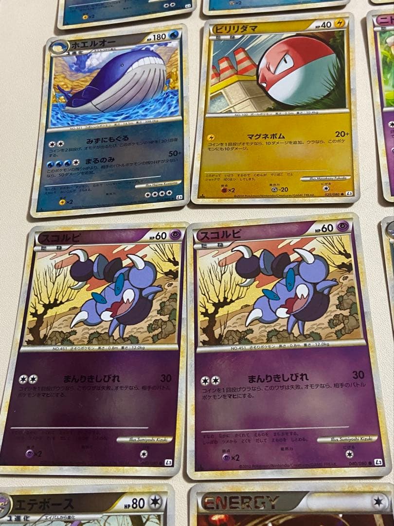 ポケモンカード L3 レジェンドミラー ホロ プロモ まとめ売り　24枚
