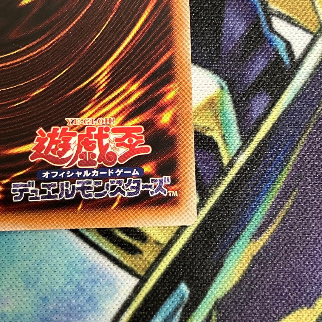 禁じられた聖冠　プリズマ