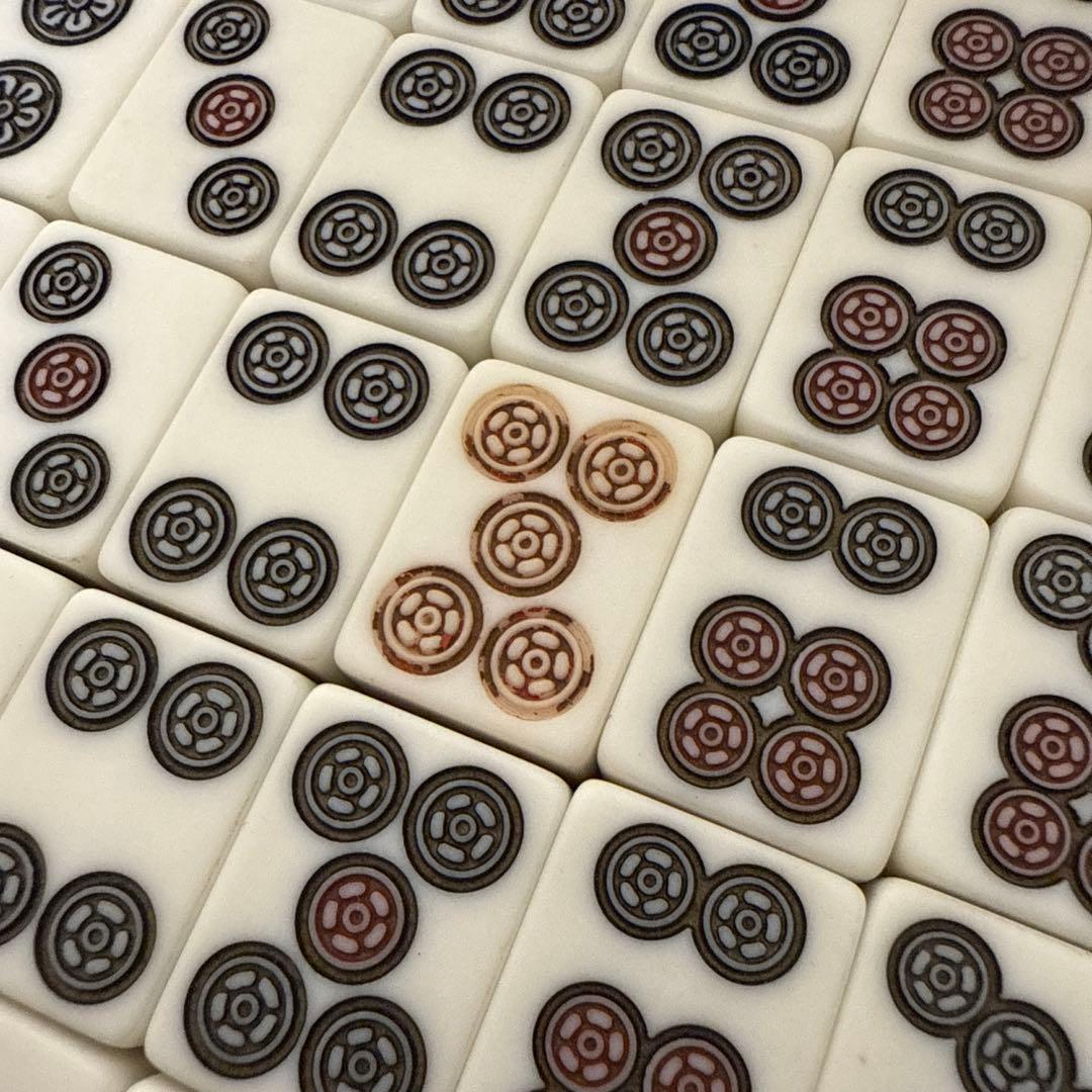 全自動麻雀卓用　麻雀牌26ミリ ２面セット　黄各136枚