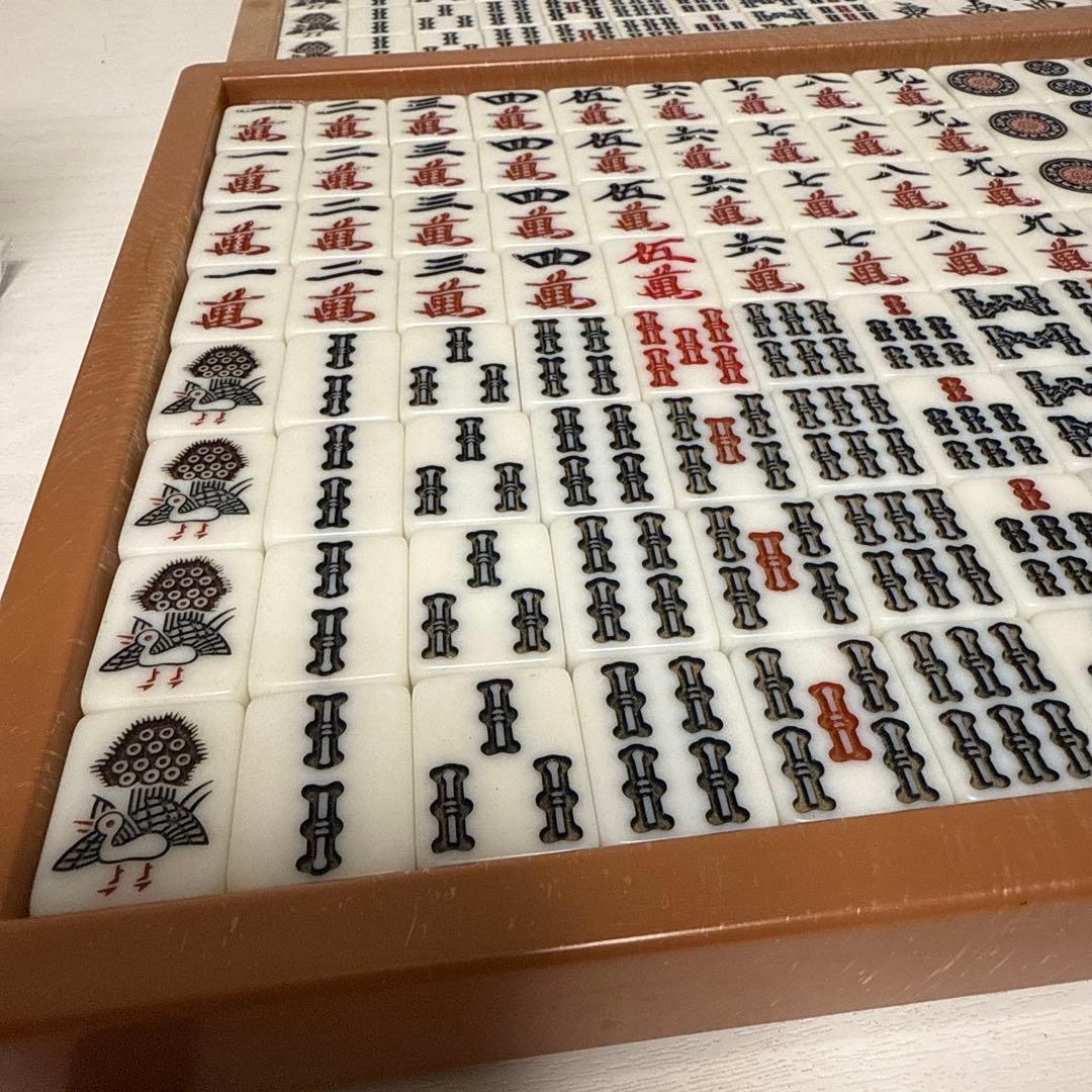 全自動麻雀卓用　麻雀牌26ミリ ２面セット　黄各136枚