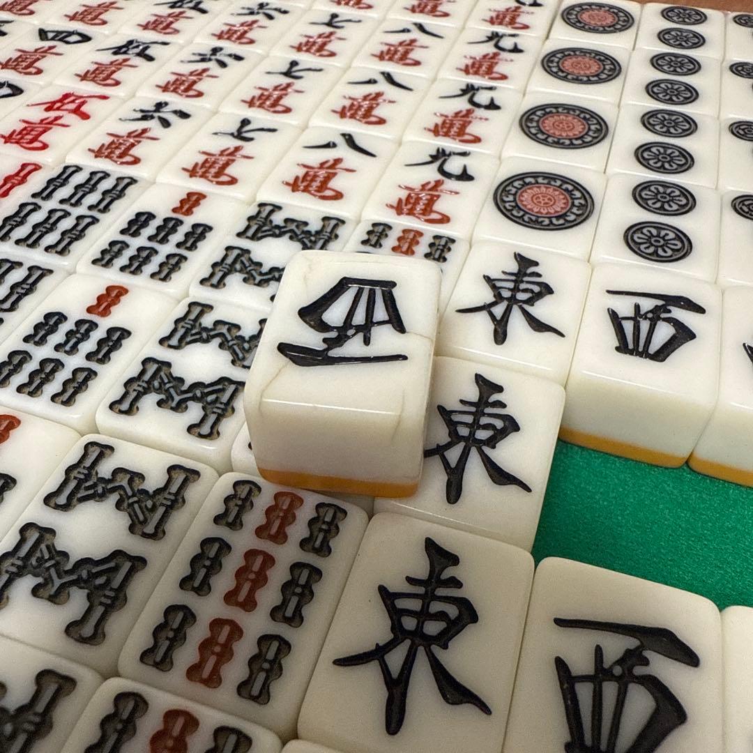 全自動麻雀卓用　麻雀牌26ミリ ２面セット　黄各136枚