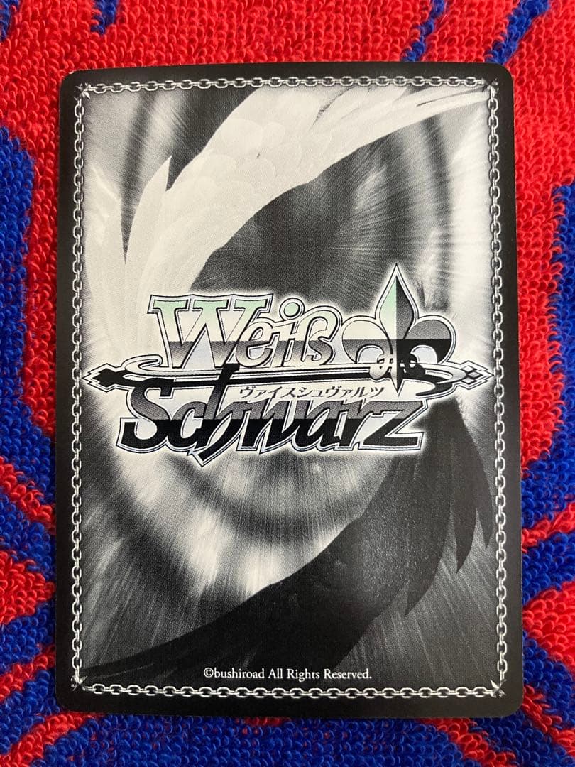 ヴァイス Trancing Pulse SP Trancing Pulse凛sp PSA10 Trancing Pulse