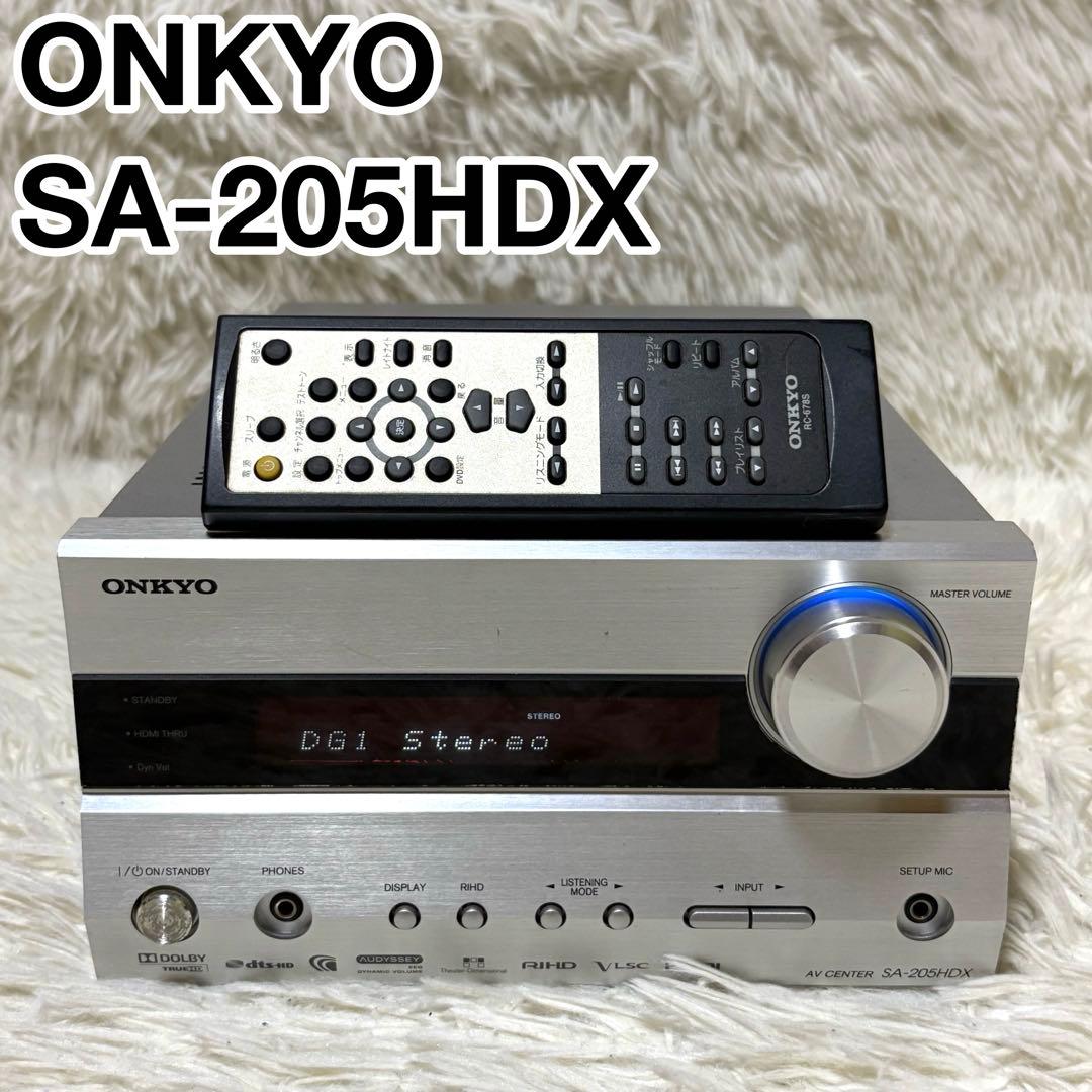 ONKYO オンキョー SA-205HDX AVセンター アンプ リモコン付き