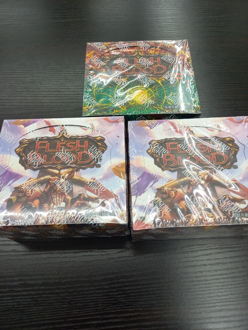 Flesh and Blood Rosetta 暴力の饗宴 ボックス 3個