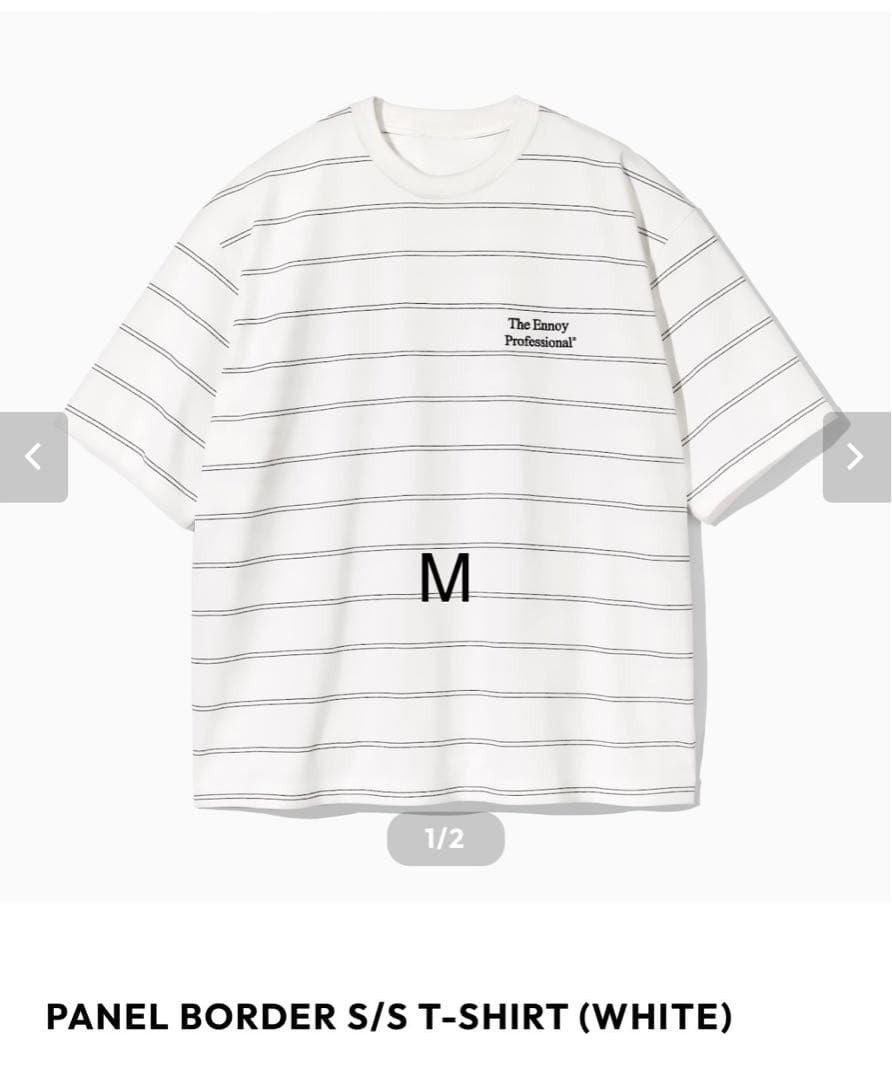 ENNOY PANEL BORDER S/S T-SHIRT (WHITE)