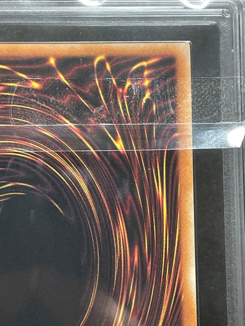 【ARS鑑定10】ブラックローズドラゴン　25th クオシク　絵違い　日版