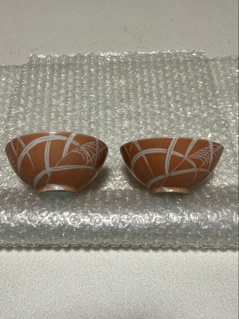 茶碗 吸物碗 京焼 幹山伝七 芦穂画