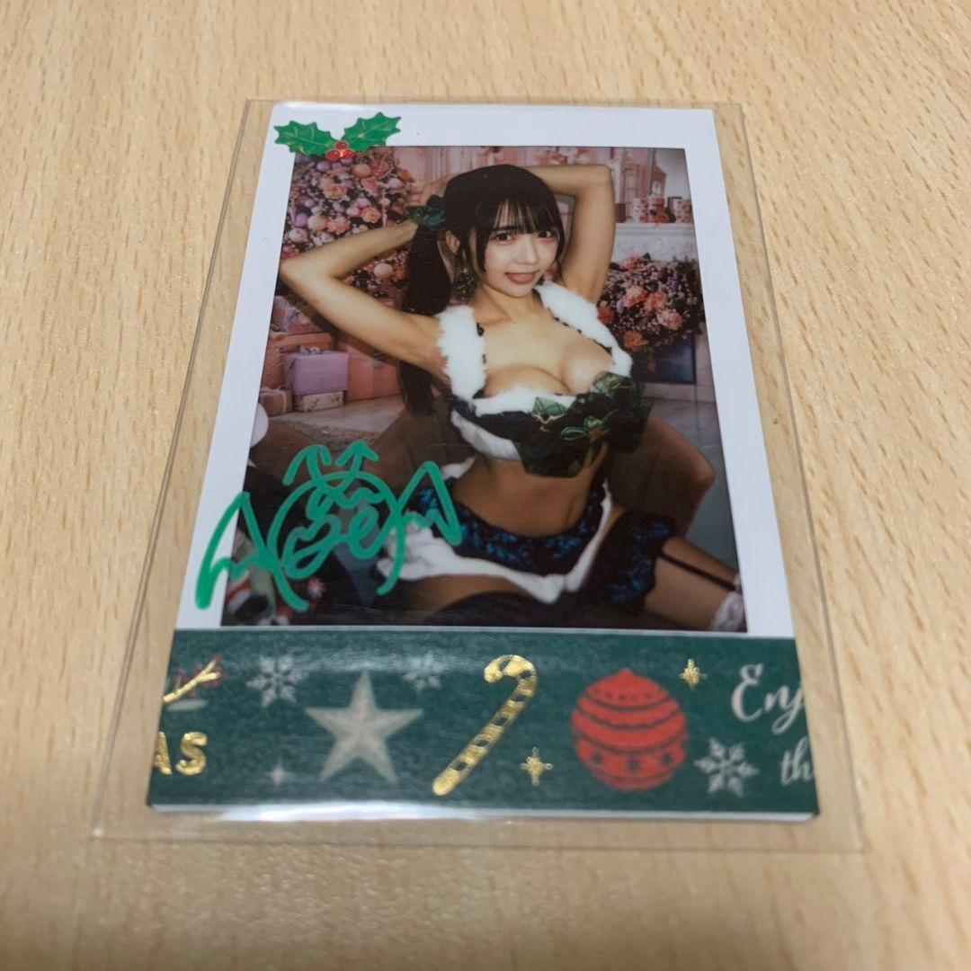 天羽希純（♯2i2）直筆サイン入りチェキ「クリスマス宿題チェキ2023」