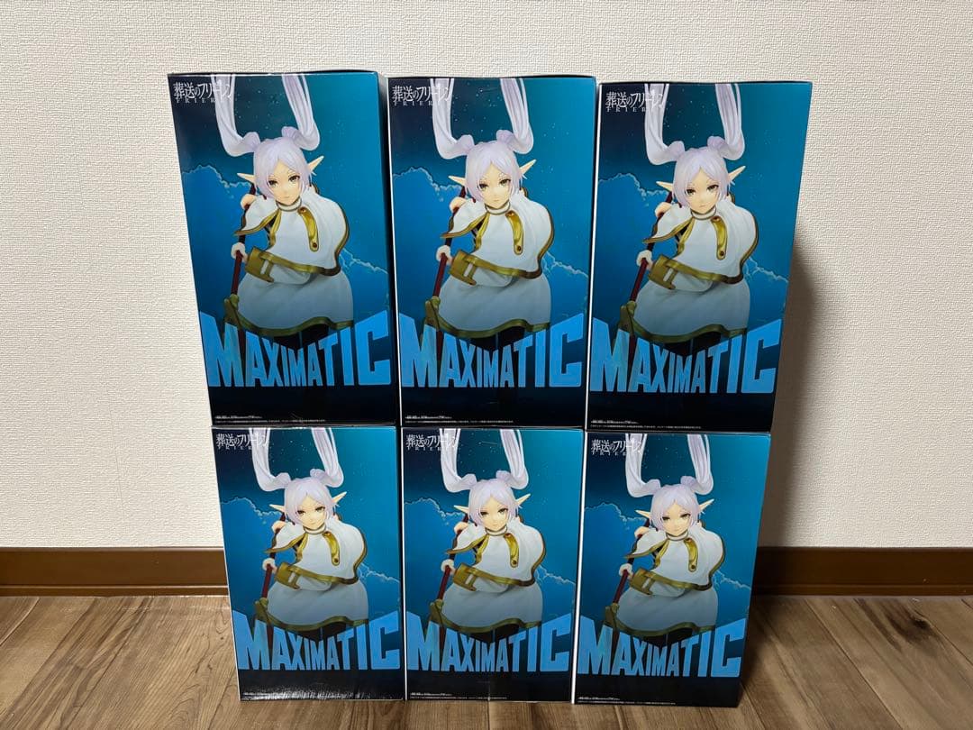 葬送のフリーレン MAXIMATIC フリーレン フィギュア 6個セット - メルカリ