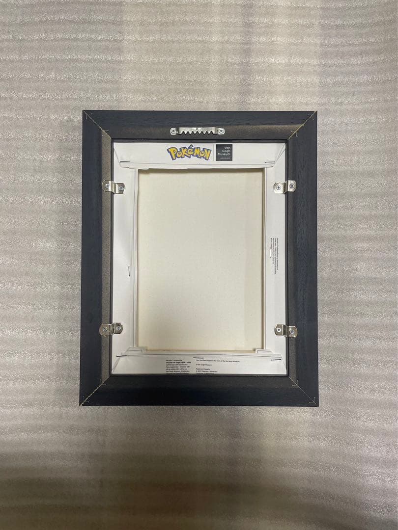 A.K.com　黒木枠フレーム　ゴッホピカチュウ　キャンバスアート