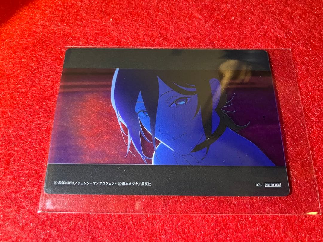 ジャンプフェスタ チェンソーマン レゼ篇 サウンドトラック特装盤 特典