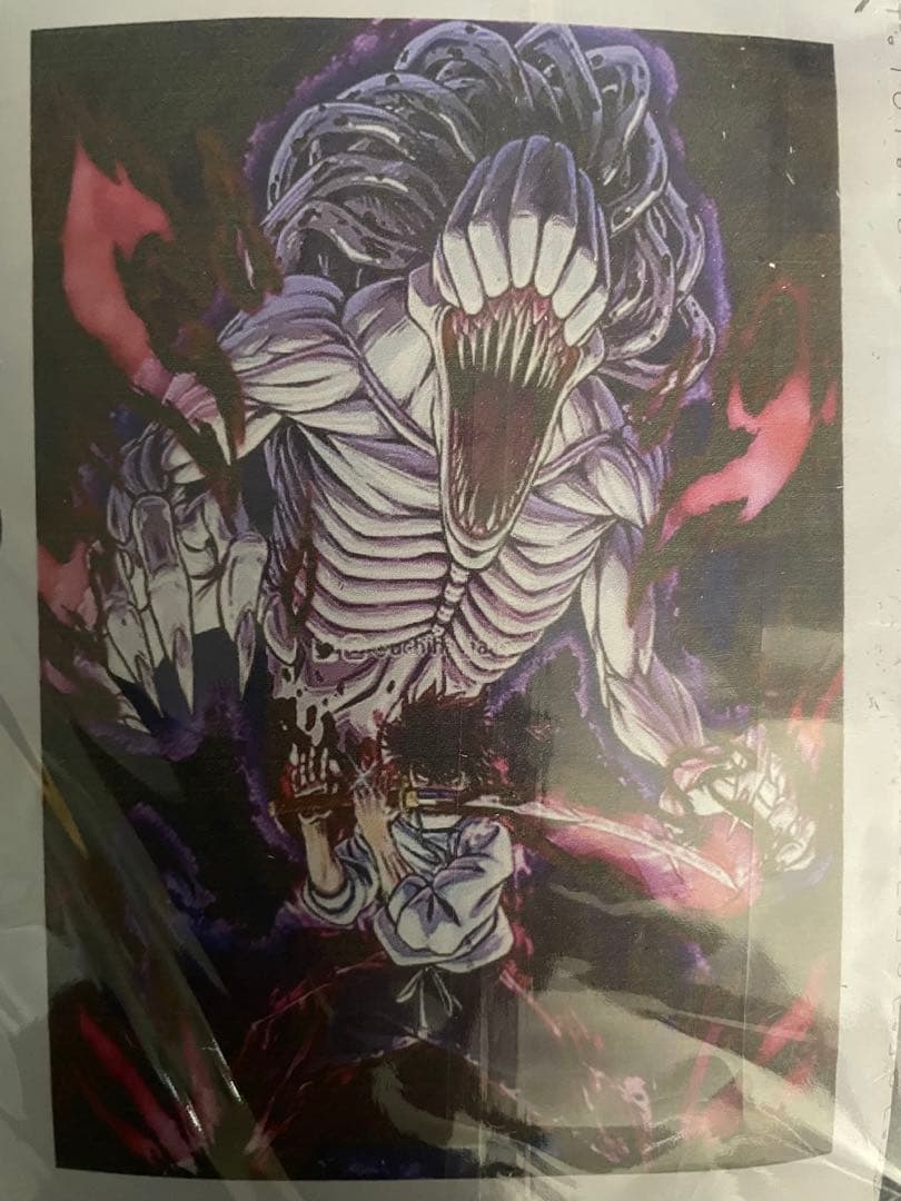 新品未開封 呪術廻戦 乙骨憂太 リカちゃん ジグソーパズル 1000ピース