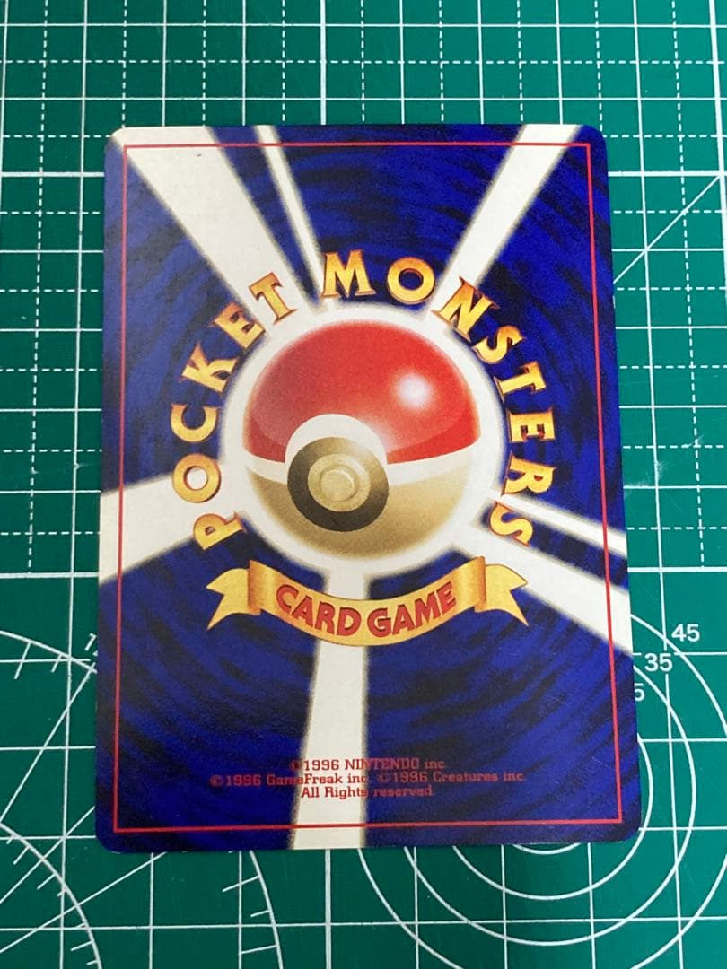 エーフィ　ポケモンカード　旧裏