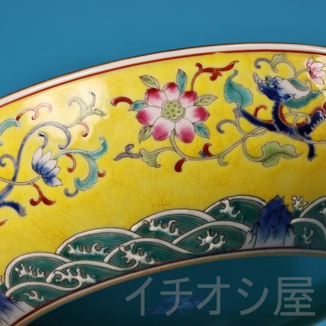 中国古美術 旧藏 清代風 珐琅彩 粉彩 花鳥瓷器 盤 碗