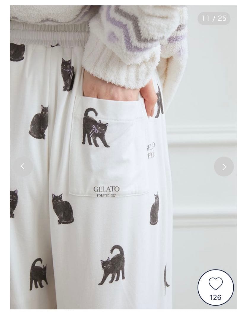 ジェラートピケ　黒猫　上下セット　新品