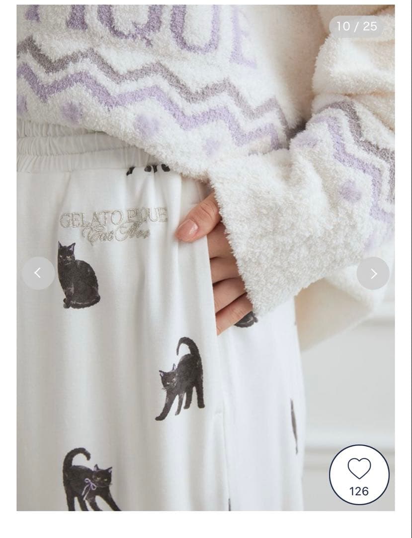 ジェラートピケ　黒猫　上下セット　新品