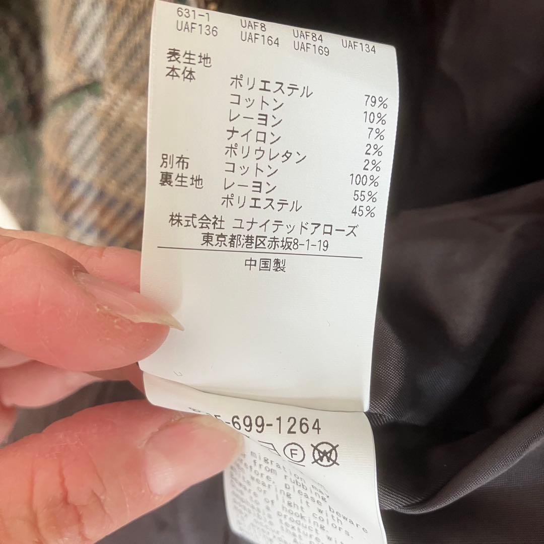 Monkey time　チェック　デザイン　ジャケット　ジップアップ　L